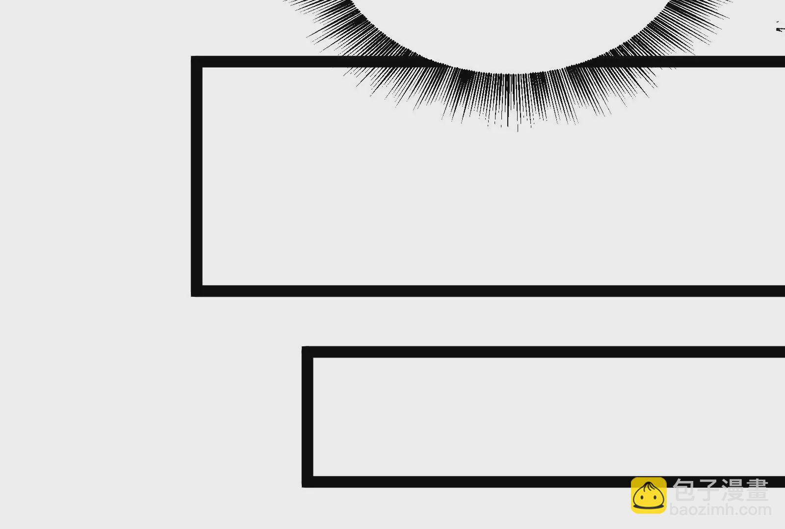 古神遊戲 - 第84話壁咚！害怕也是一種選擇(2/3) - 4